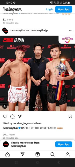 Screenshot_20240713-104043_Chrome.jpg Screenshot_20240713-104043_Chrome.jpg