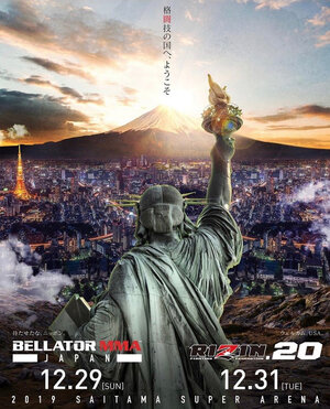 bellator-rizin-japan-poster.jpg bellator-rizin-japan-poster.jpg