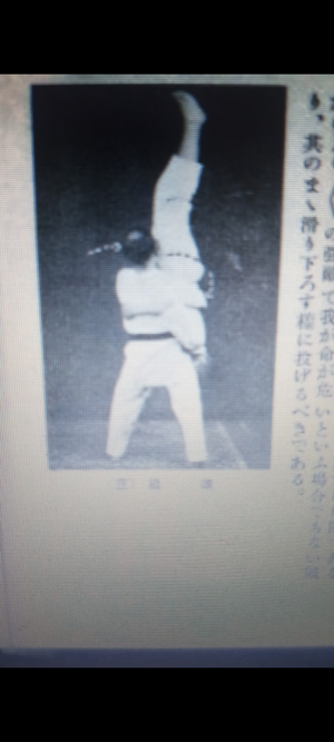 Screenshot_20250522-193030.png