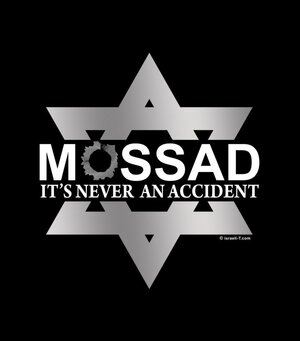 it-s-never-an-accident-star-of-david-mossad-shirt-696x789.jpg