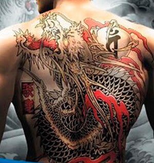 Japanese-Gangsters-Tattoo-Artwork-Yakuza-back-Dragon-Tattoo.jpg
