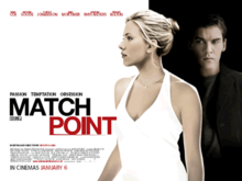 Match_Point_poster.png