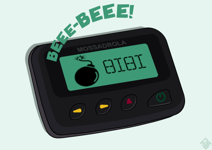 nem_pager-bomb.webp