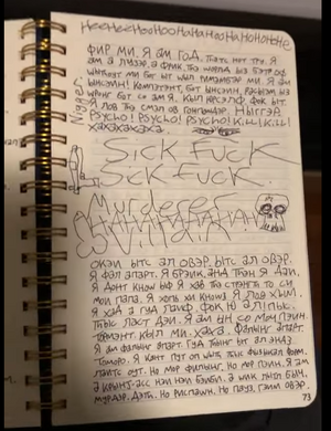 1756322619626832.png 1756322619626832.png