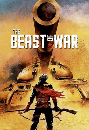 Screenshot 2025-08-30 at 10.03.15 PM.png