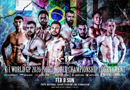 K-1 Toernooi.png