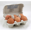 eggstito.png