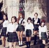 T-ara_Gossip_Girls_Pearl_Edition.jpg