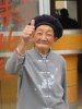 6527609-You-survived-Good-for-yo.jpg