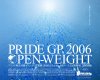 pridegp2006a.jpg