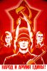 Russia Red Poster_James Vaughan_o.jpg