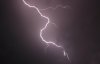 lightning-strike-noaa.jpg