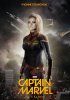 Captain-Marvel-Yvonne-Strahovski-Art-by-Amy.jpg