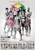 RIZIN.16_ポスター (1).jpg RIZIN.16_ポスター (1).jpg