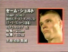 vlcsnap-2020-03-10-07h08m37s660.png