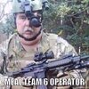 Militia_meme_Meal_Team_6_Operator_thread_8991171.jpg