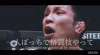 Road To ONE_ Tokyo Fight Night 3 (240p_30fps_H264-128kbit_AAC) 03_31_16-03_31_21.gif