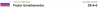 upload_2020-12-5_1-18-20.png