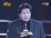 maeda new.gif