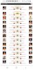 Screenshot_20210926-223225_Chrome.jpg