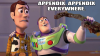 apendix-every-where-.png
