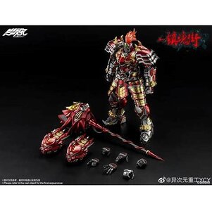 Image result for Rashaha Street Xu Zhu Alloy 1:12 Scale Action Figure