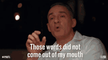1707526184675.gif