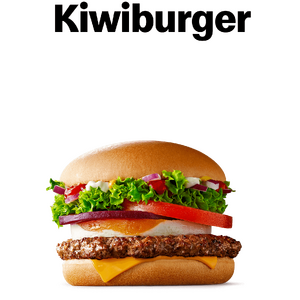 product-KiwiBurger-mobile.png