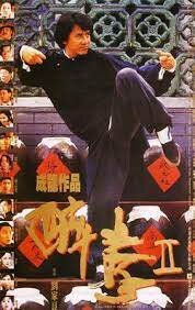 Drunken Master II - Wikipedia