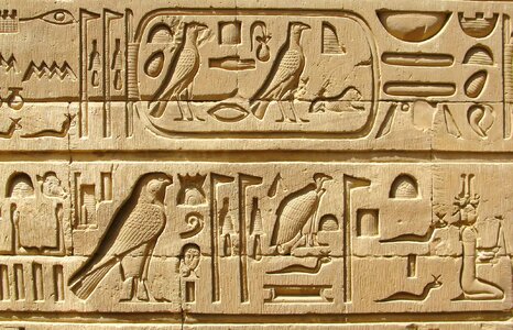 Hieroglyphs-temple-Ombos-Egypt.jpg