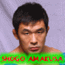 Shogo Amakusa